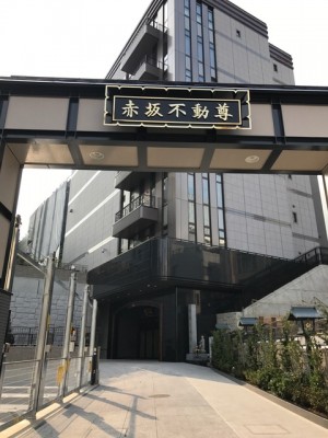 赤坂威徳寺